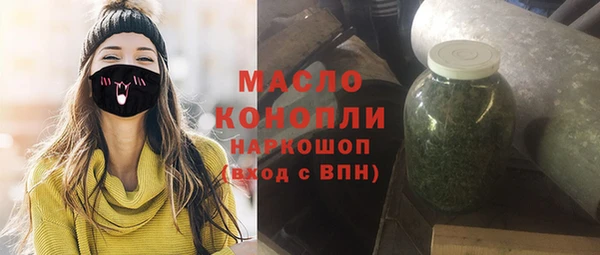 кокаин VHQ Армянск