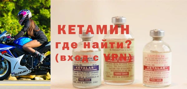 кокаин VHQ Армянск